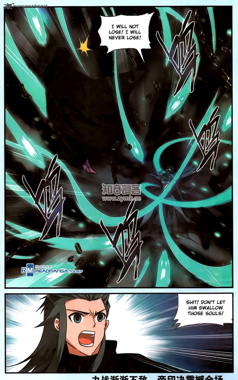 Battle Through the Heavens — Chapter 187 — page 21