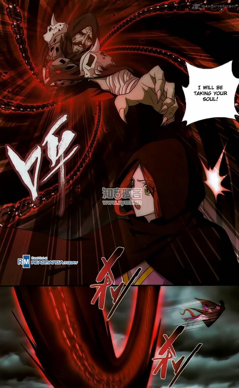 Battle Through the Heavens — Chapter 188 — page 4