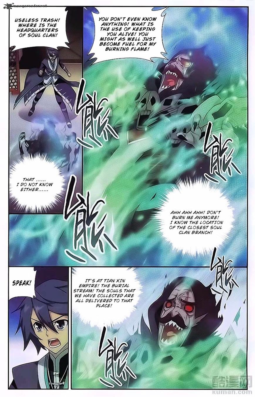 Battle Through the Heavens — Chapter 190 — page 17