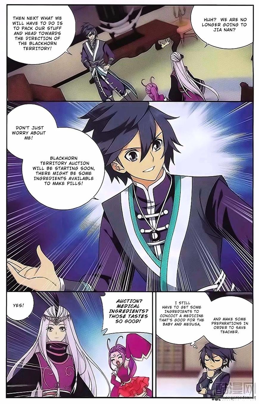Battle Through the Heavens — Chapter 190 — page 19