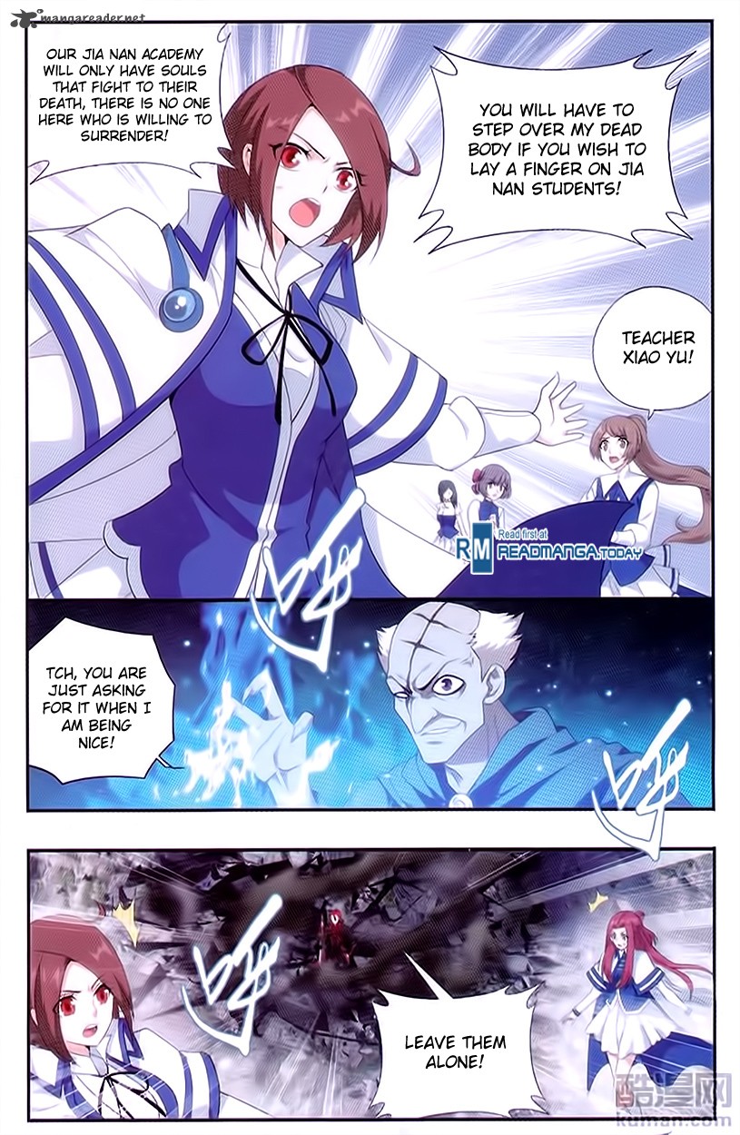 Battle Through the Heavens — Chapter 191 — page 4