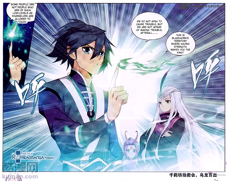 Battle Through the Heavens — Chapter 191 — page 21