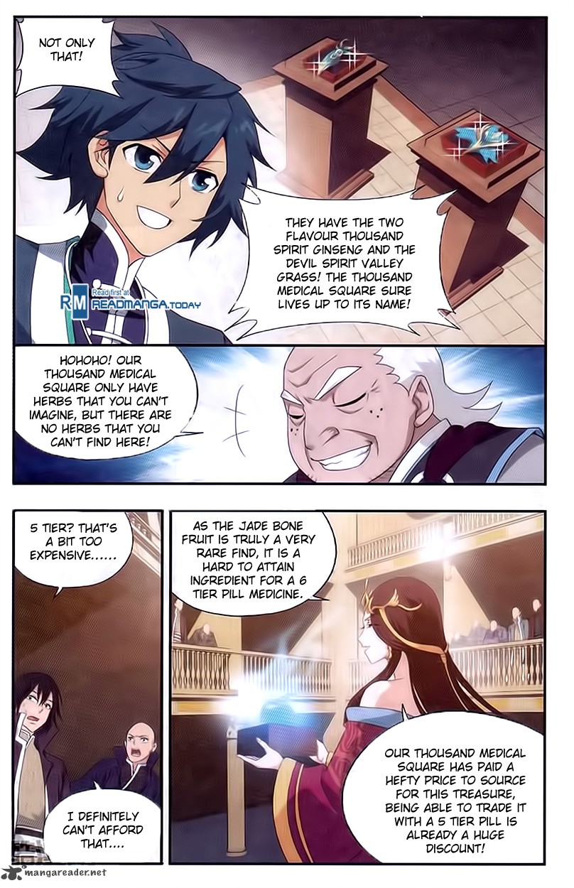 Battle Through the Heavens — Chapter 192 — page 13