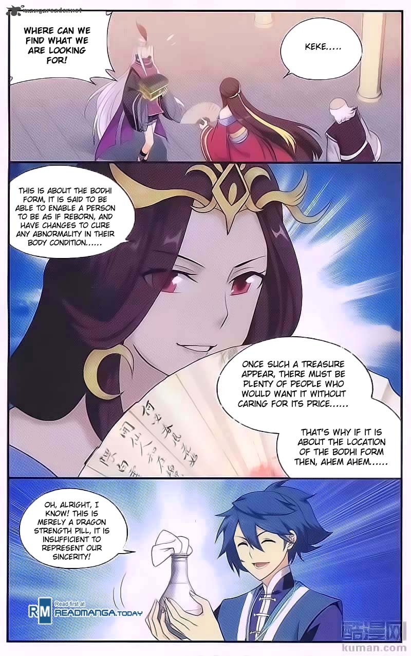 Battle Through the Heavens — Chapter 193 — page 7