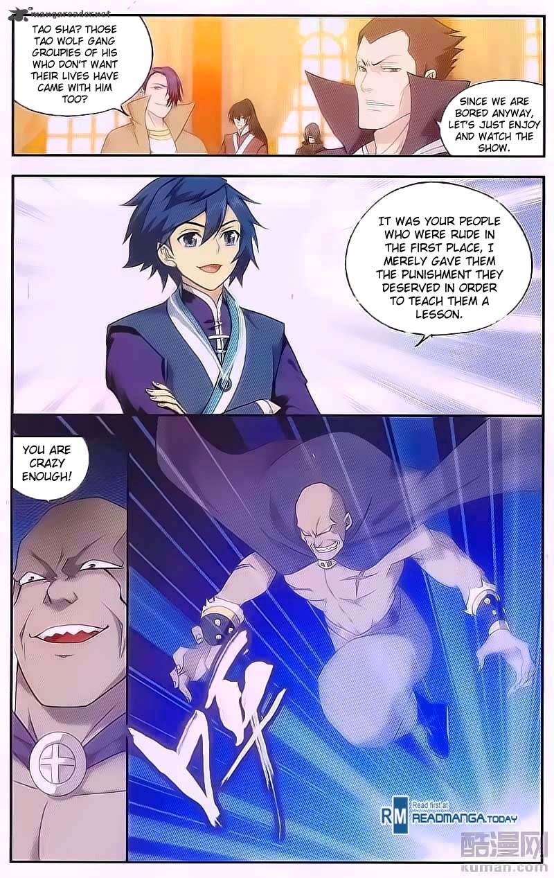 Battle Through the Heavens — Chapter 193 — page 17