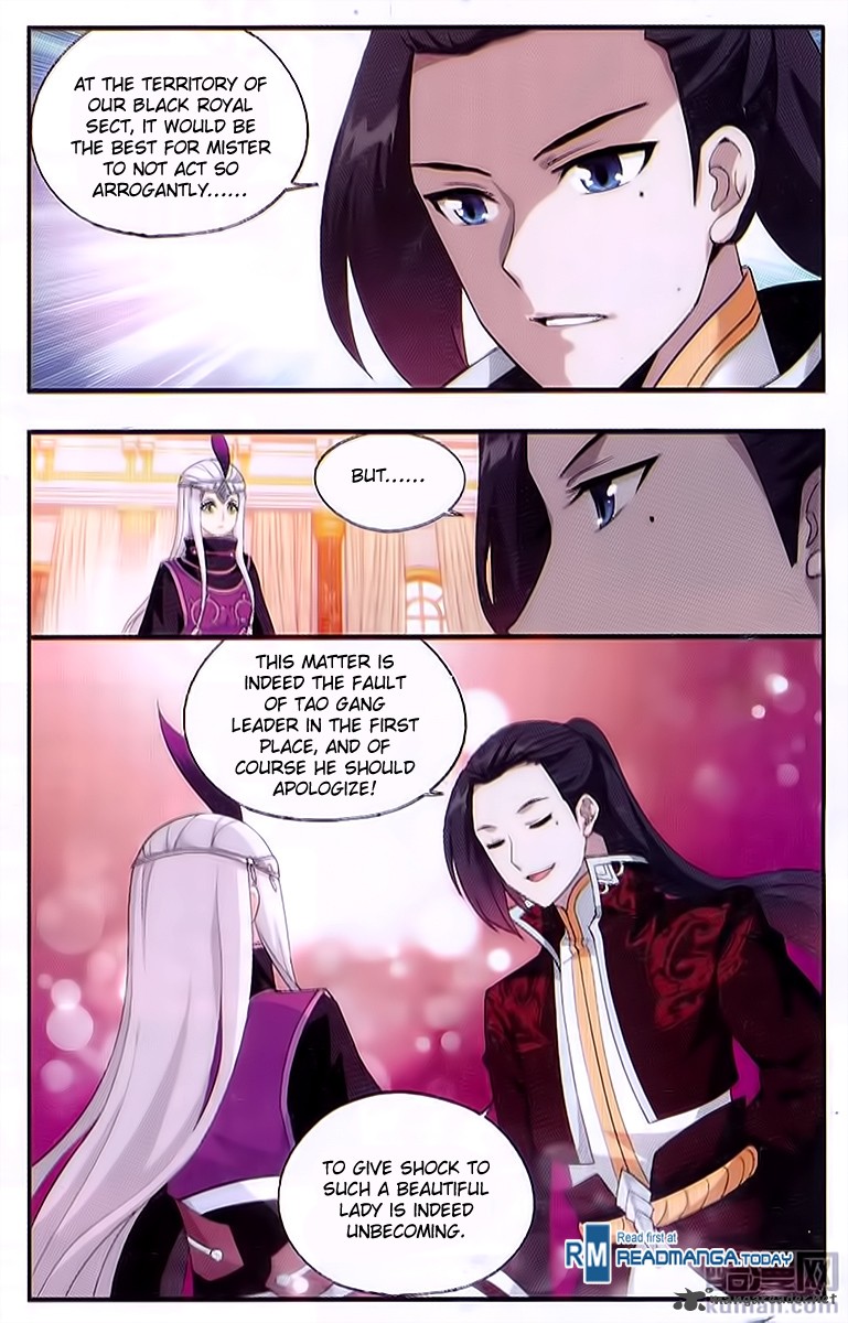 Battle Through the Heavens — Chapter 194 — page 5