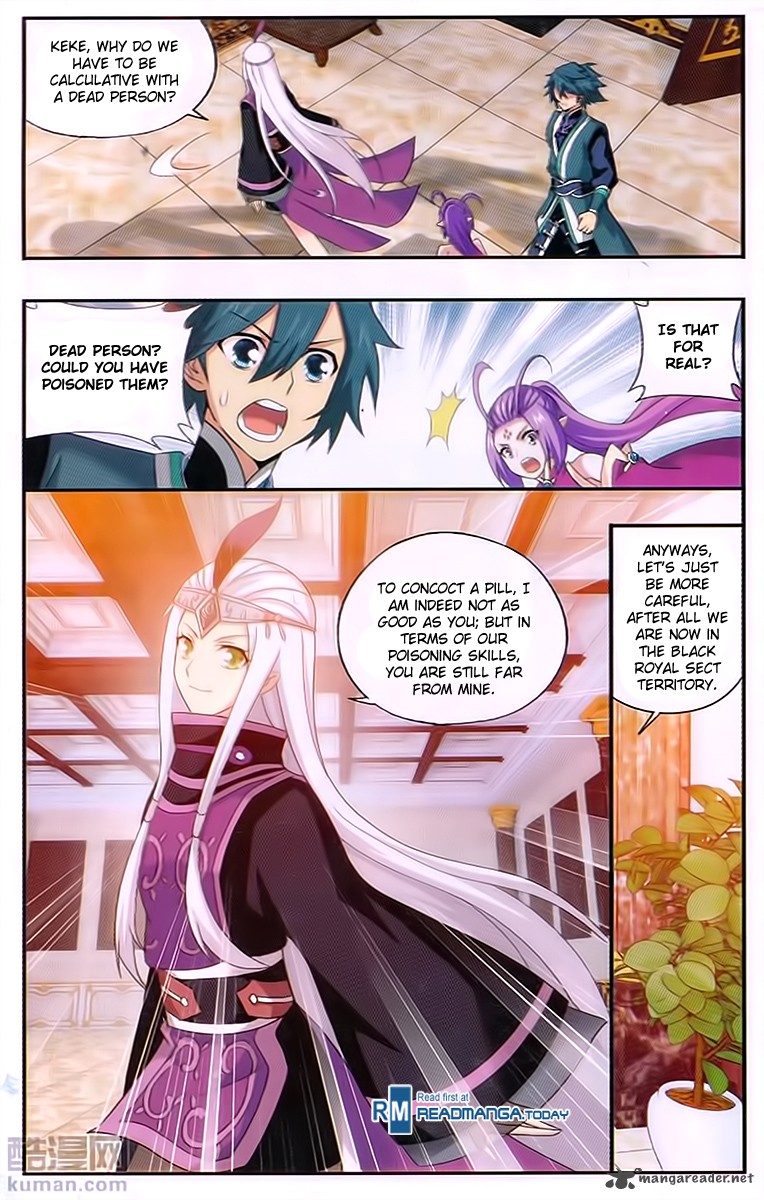 Battle Through the Heavens — Chapter 194 — page 12