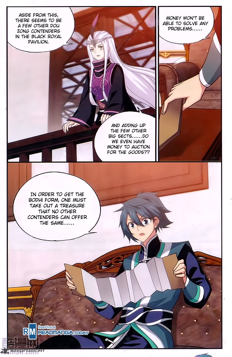 Battle Through the Heavens — Chapter 194 — page 13
