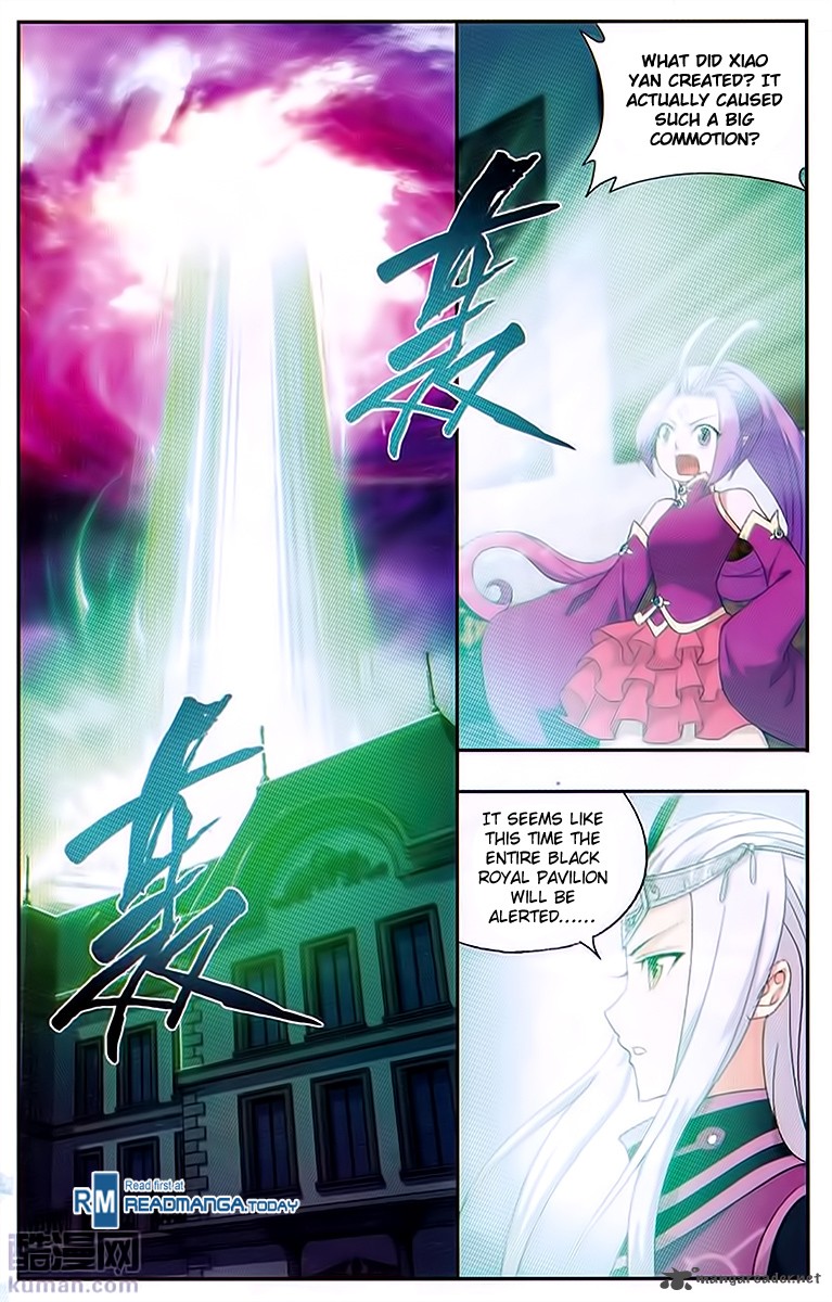 Battle Through the Heavens — Chapter 194 — page 20