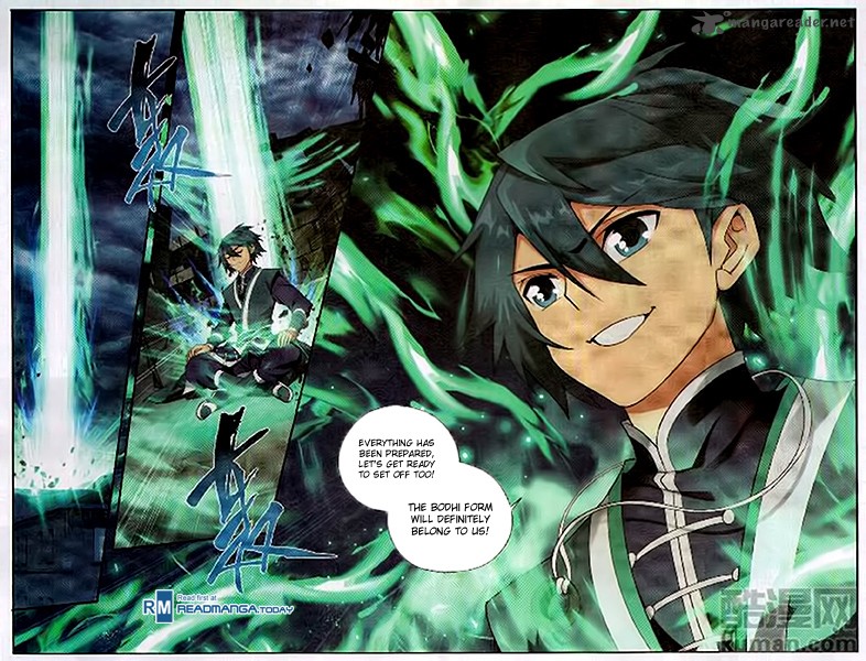 Battle Through the Heavens — Chapter 195 — page 5