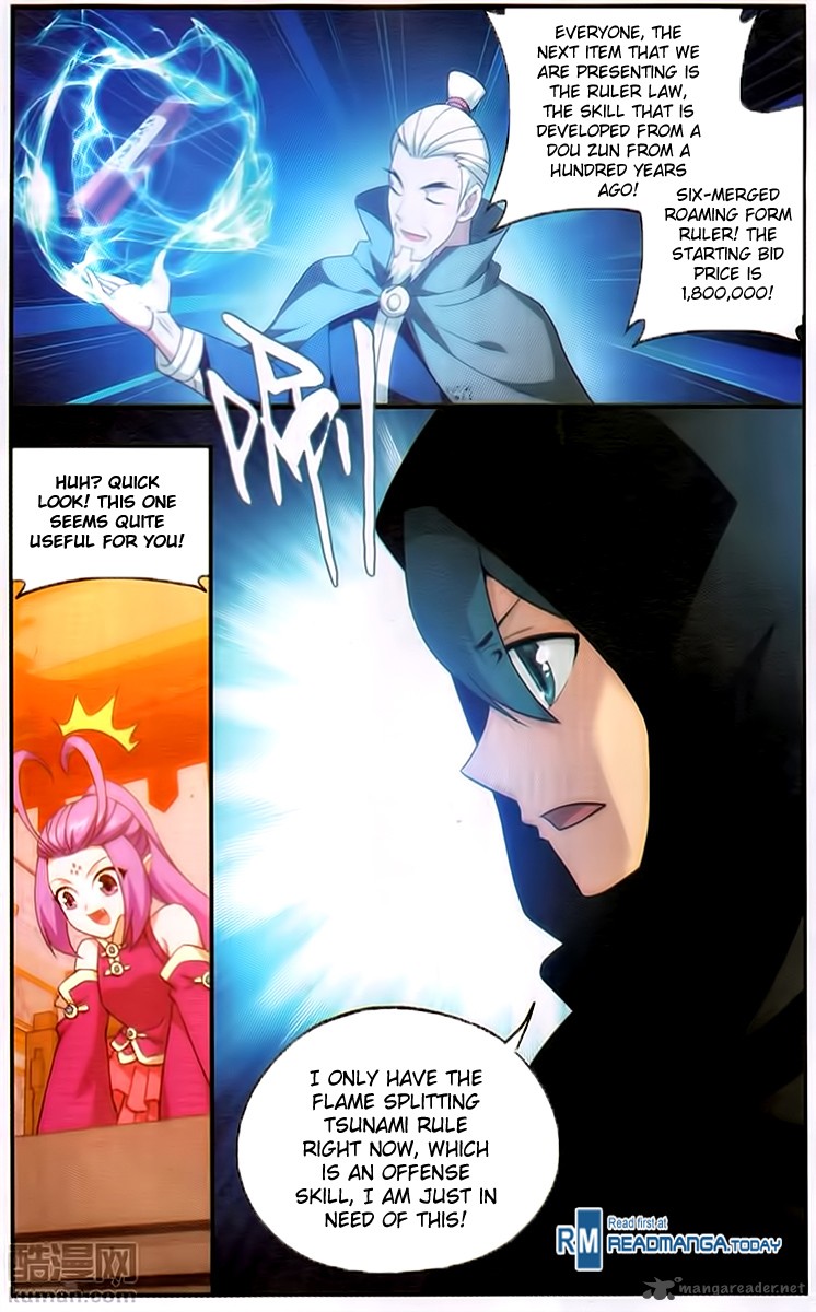 Battle Through the Heavens — Chapter 195 — page 13