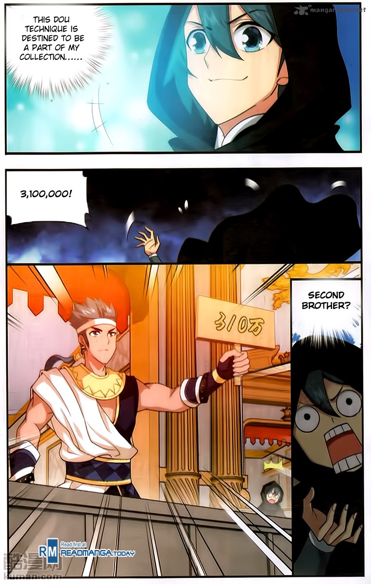 Battle Through the Heavens — Chapter 195 — page 15