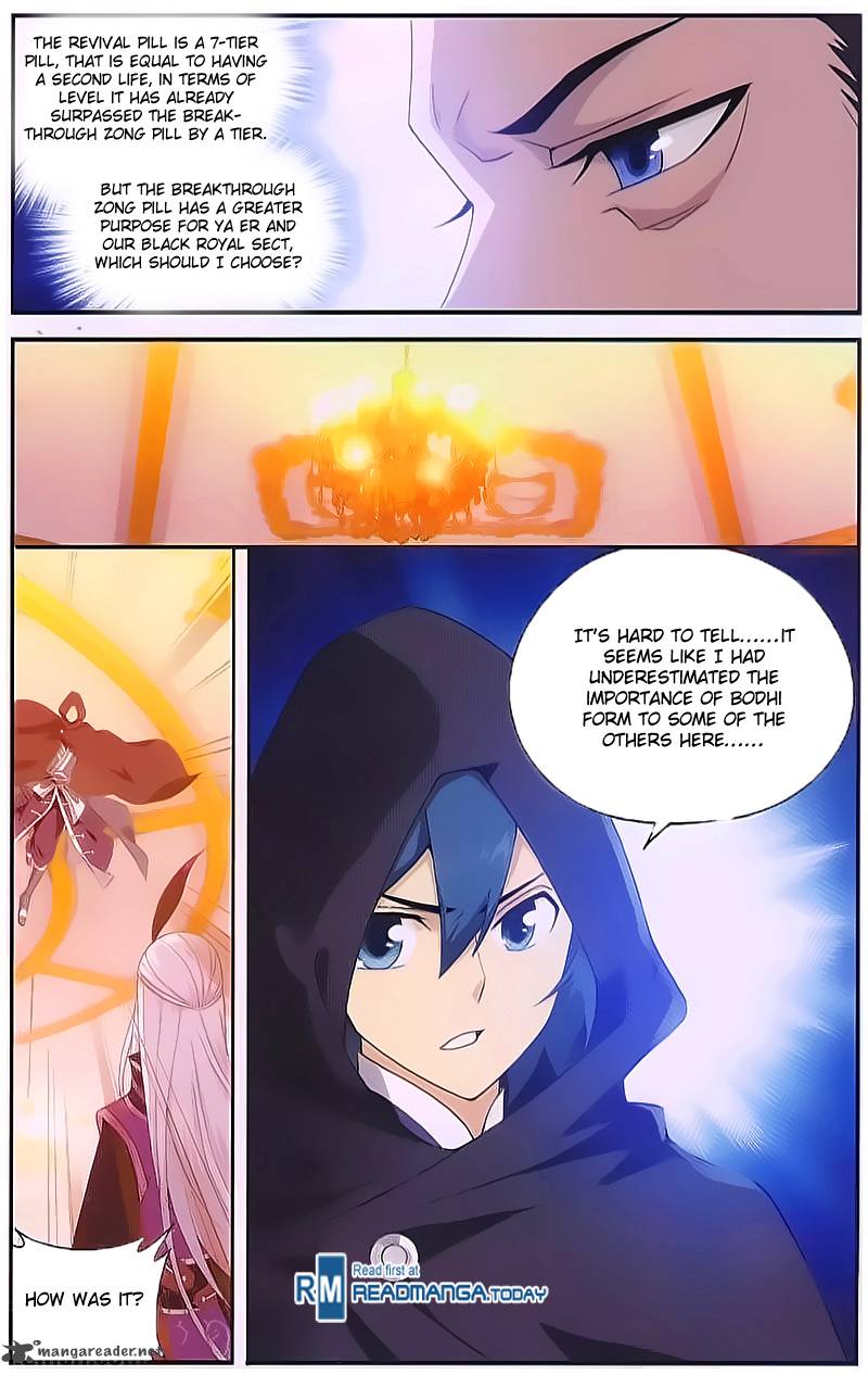 Battle Through the Heavens — Chapter 196 — page 22