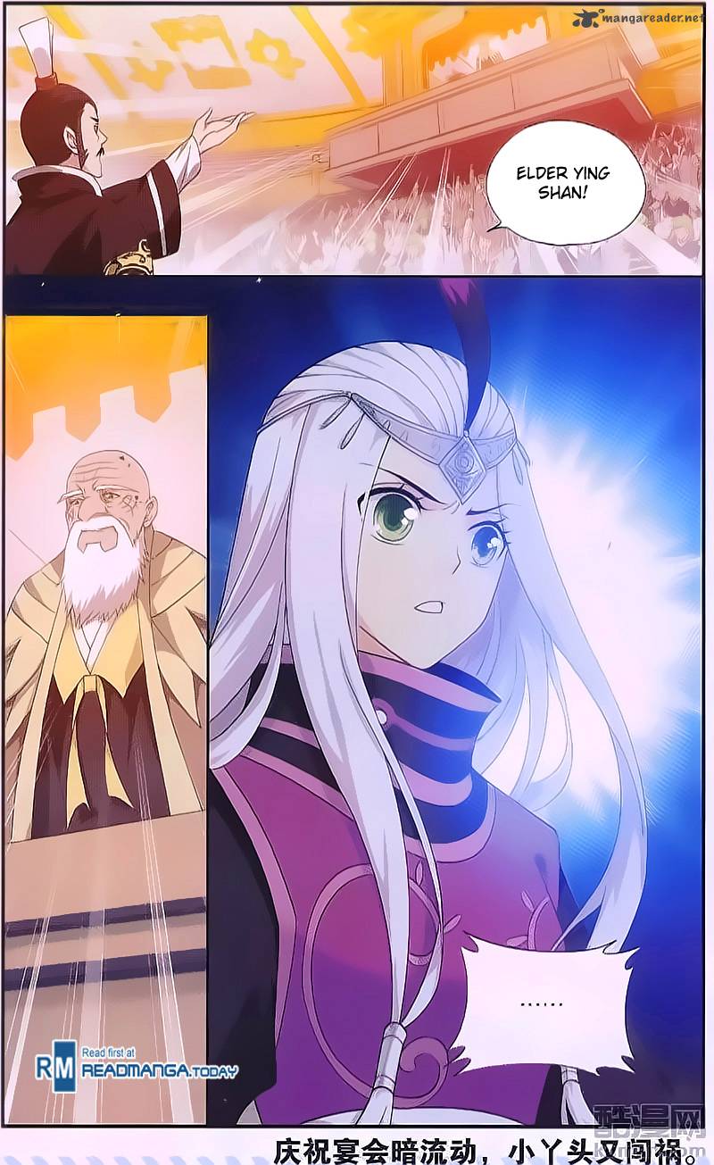 Battle Through the Heavens — Chapter 196 — page 24