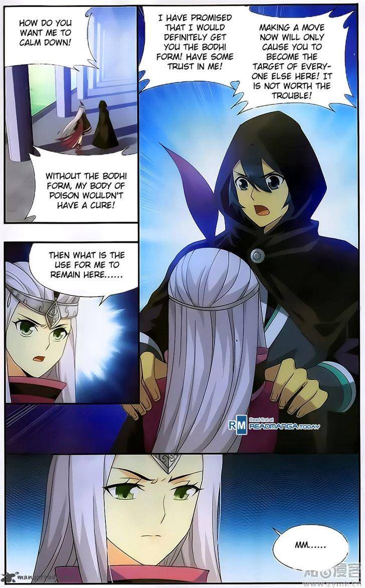 Battle Through the Heavens — Chapter 197 — page 6