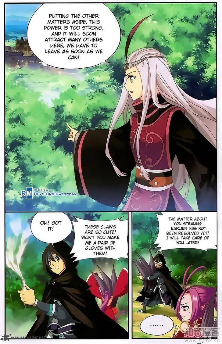 Battle Through the Heavens — Chapter 197 — page 15