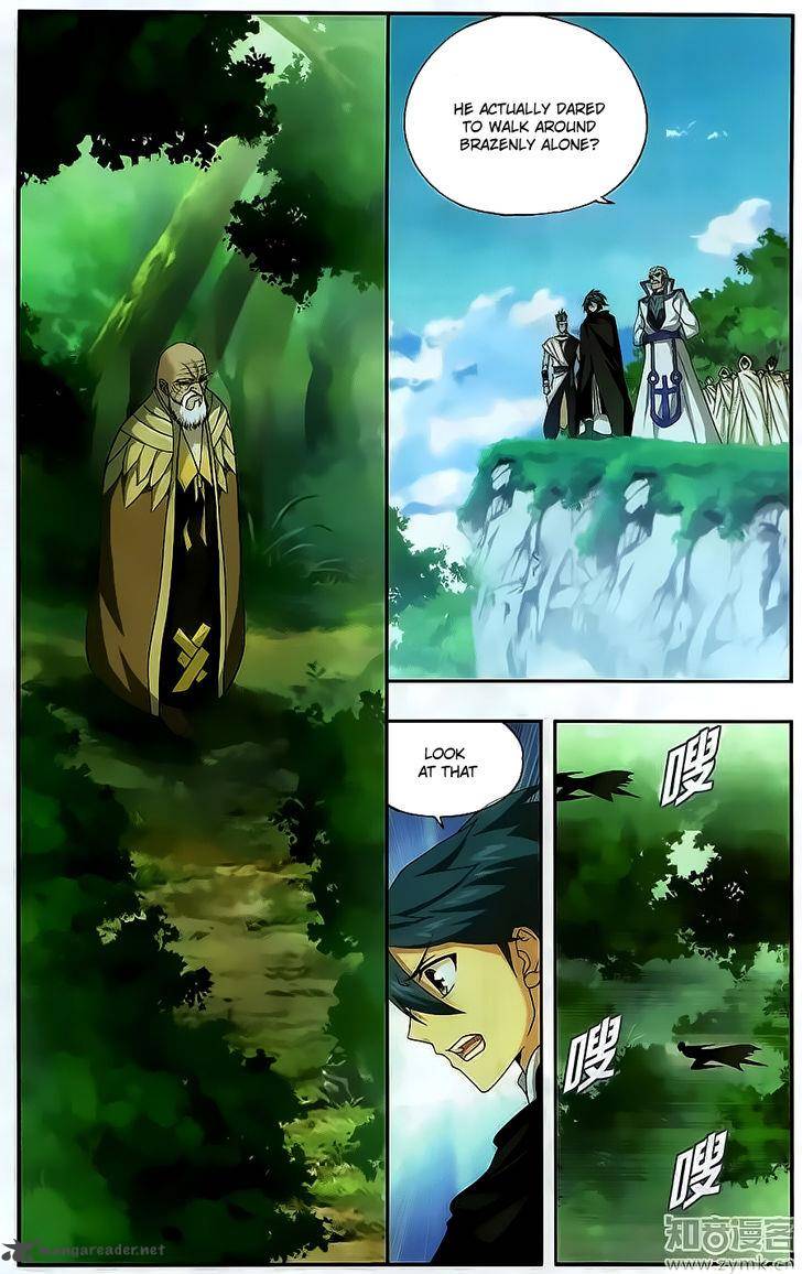 Battle Through the Heavens — Chapter 198 — page 5