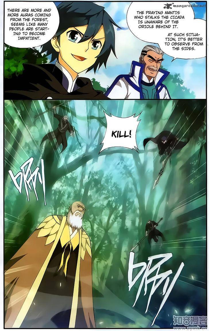 Battle Through the Heavens — Chapter 198 — page 6