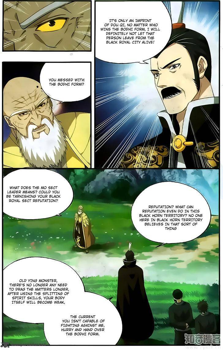 Battle Through the Heavens — Chapter 198 — page 11
