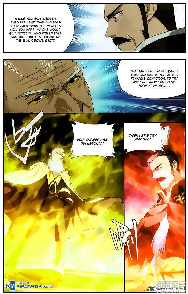 Battle Through the Heavens — Chapter 198 — page 12