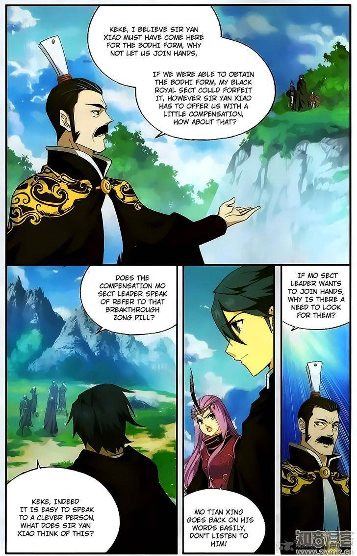 Battle Through the Heavens — Chapter 198 — page 16