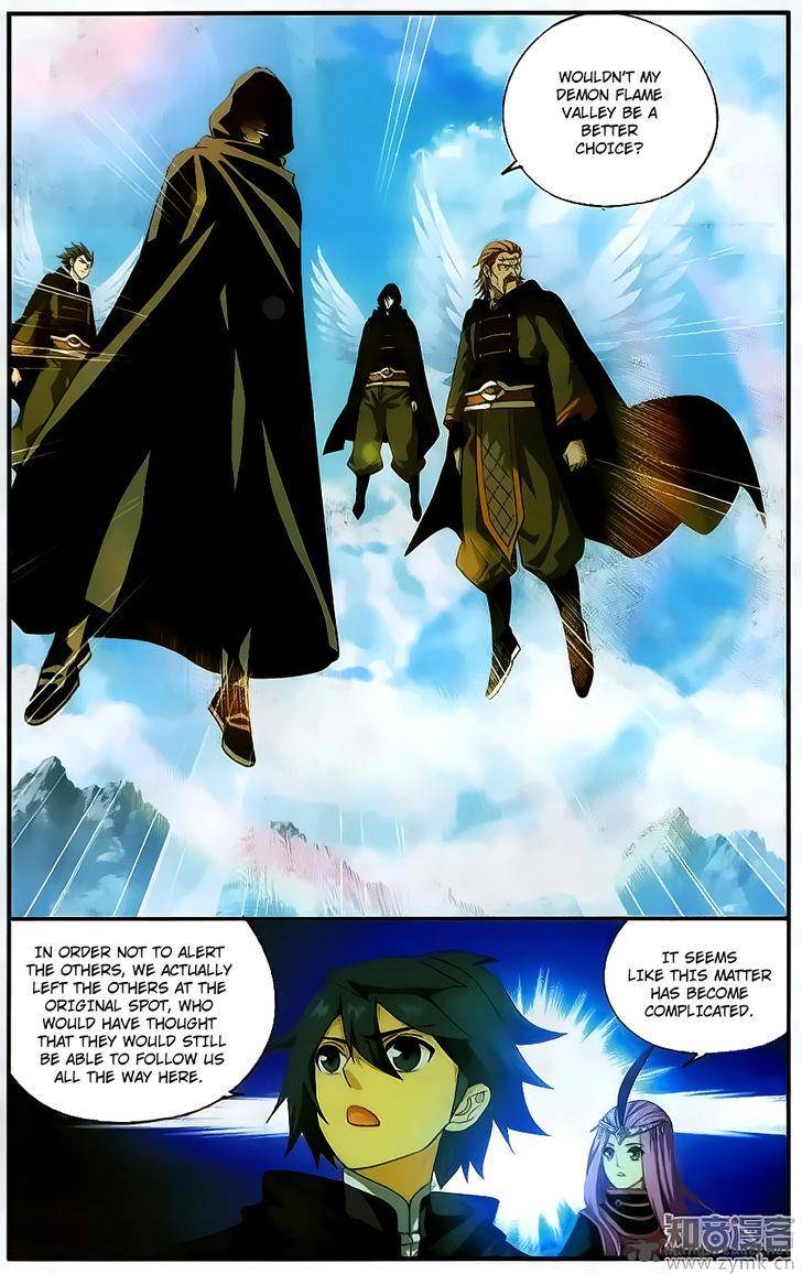 Battle Through the Heavens — Chapter 198 — page 17
