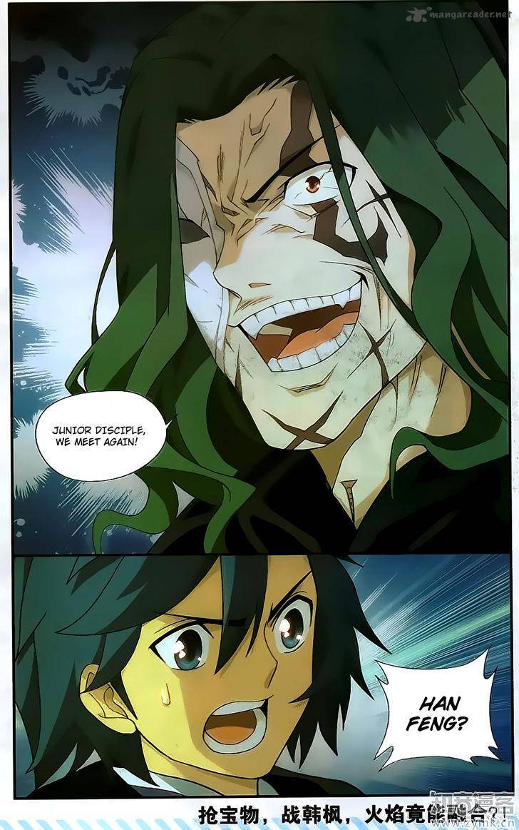 Battle Through the Heavens — Chapter 198 — page 21