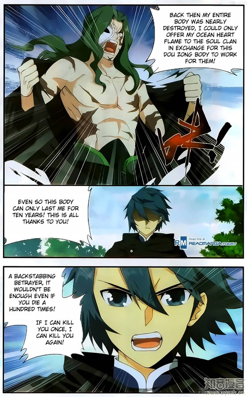 Battle Through the Heavens — Chapter 199 — page 3
