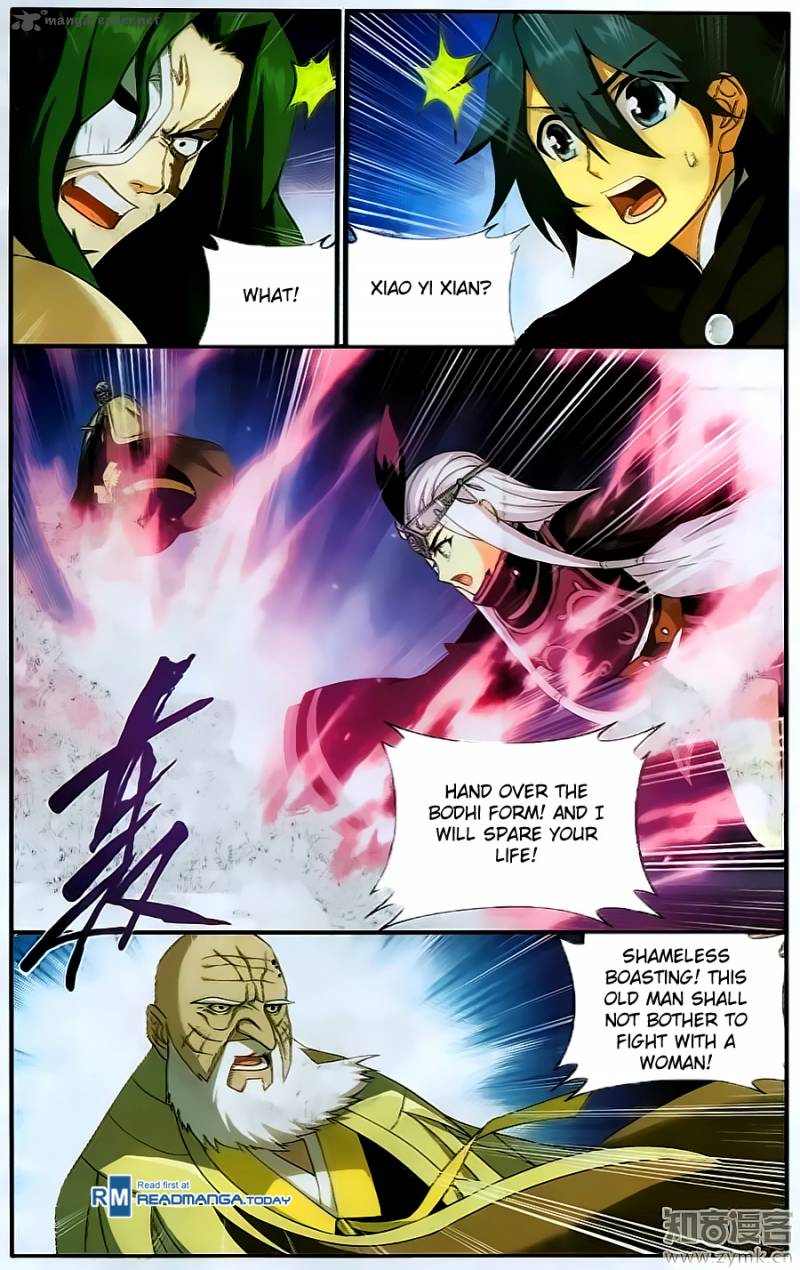 Battle Through the Heavens — Chapter 199 — page 5