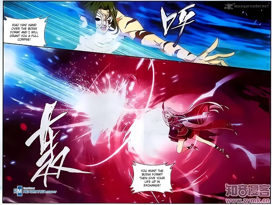 Battle Through the Heavens — Chapter 199 — page 11
