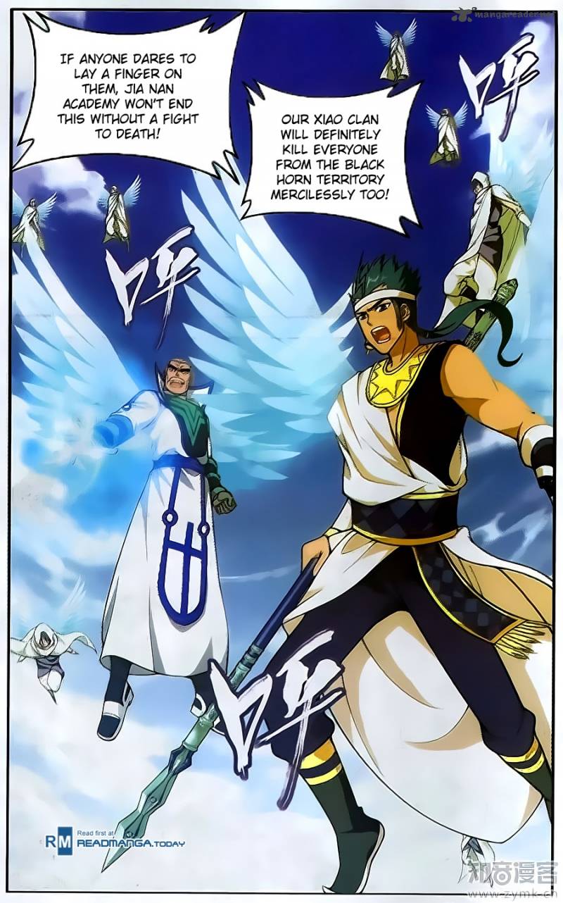 Battle Through the Heavens — Chapter 199 — page 15