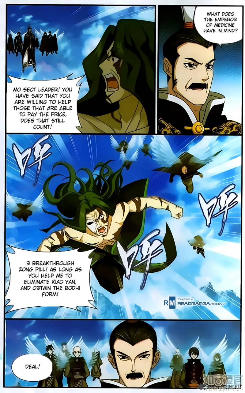 Battle Through the Heavens — Chapter 199 — page 17