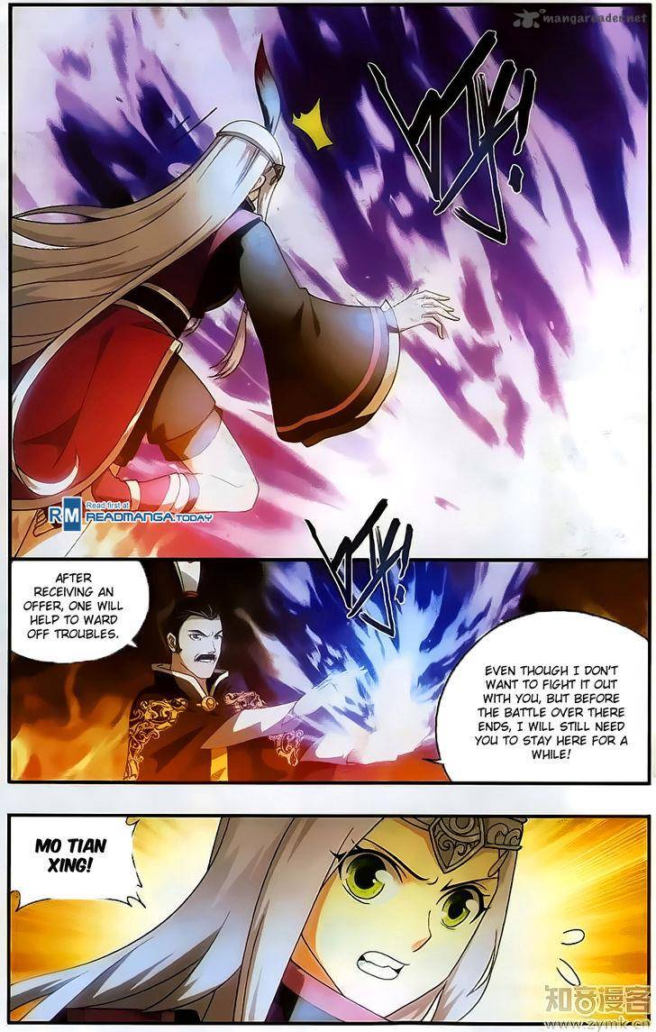 Battle Through the Heavens — Chapter 200 — page 3