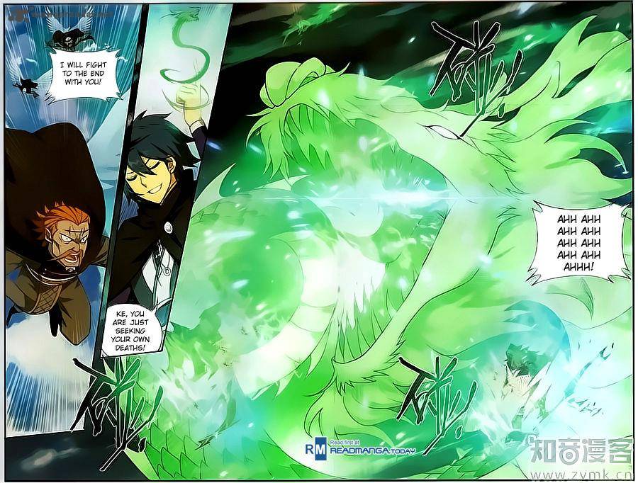 Battle Through the Heavens — Chapter 200 — page 16