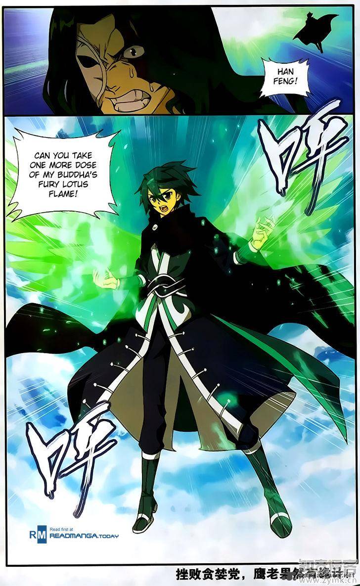 Battle Through the Heavens — Chapter 200 — page 21