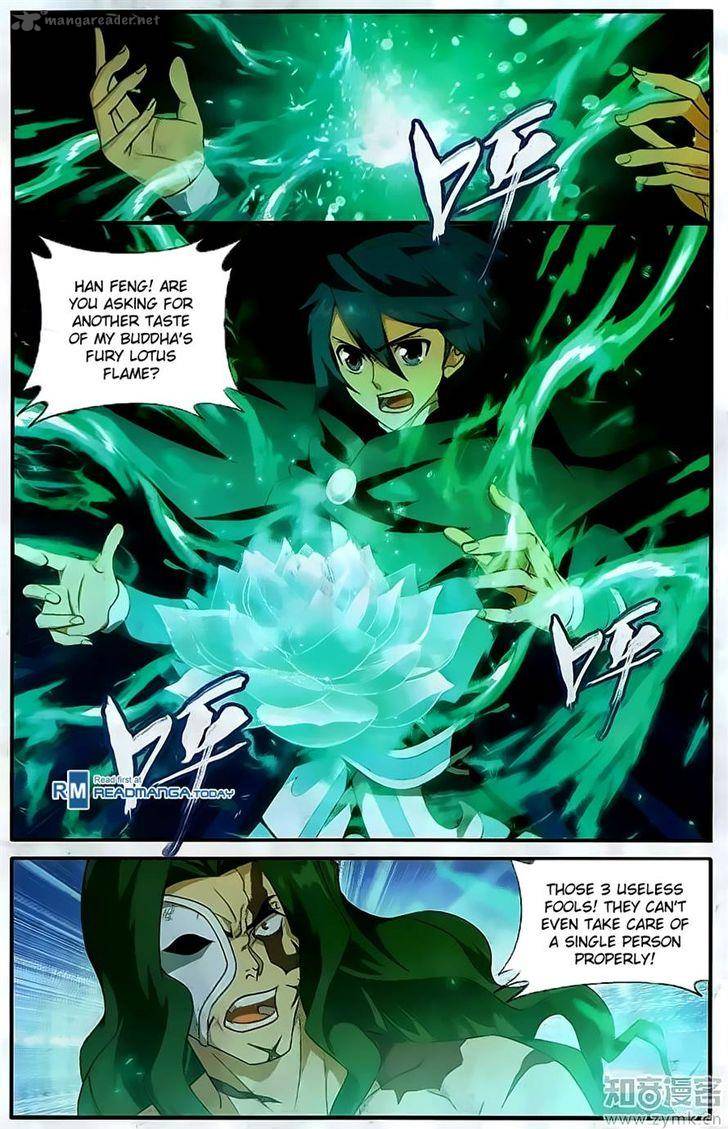 Battle Through the Heavens — Chapter 201 — page 2