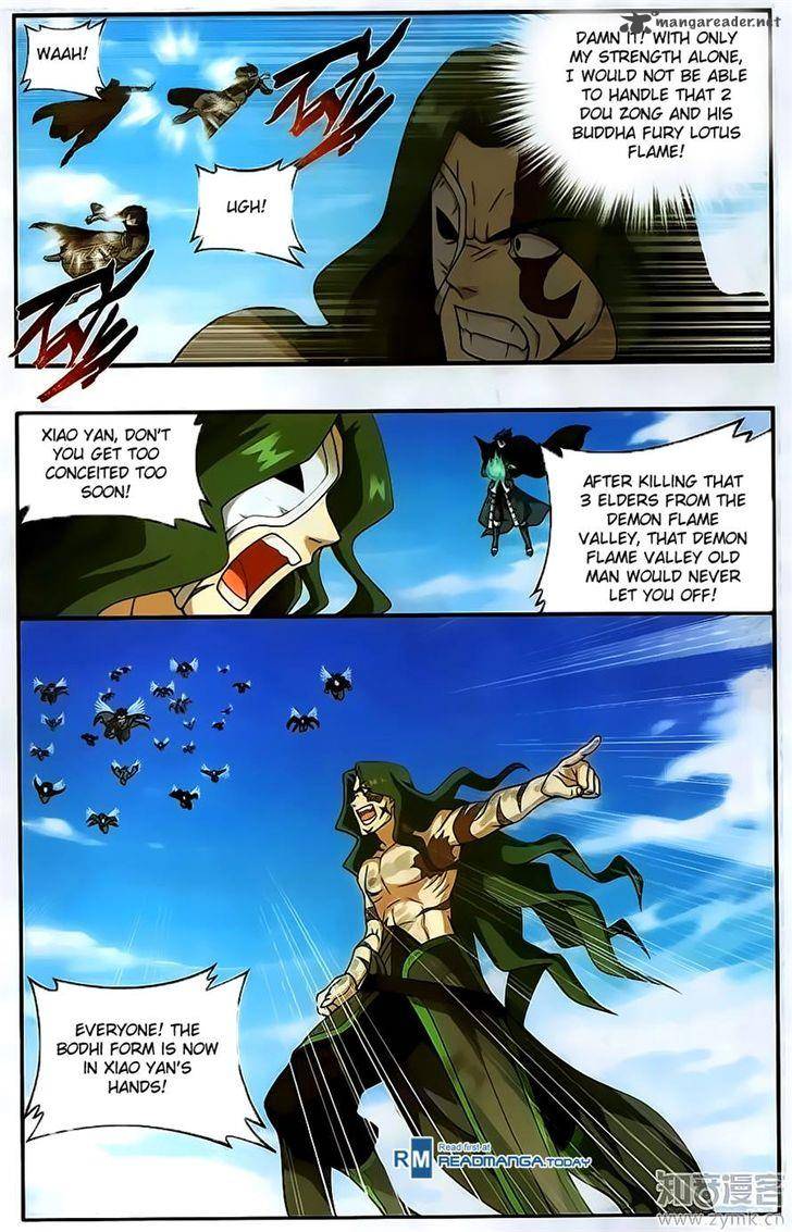 Battle Through the Heavens — Chapter 201 — page 7