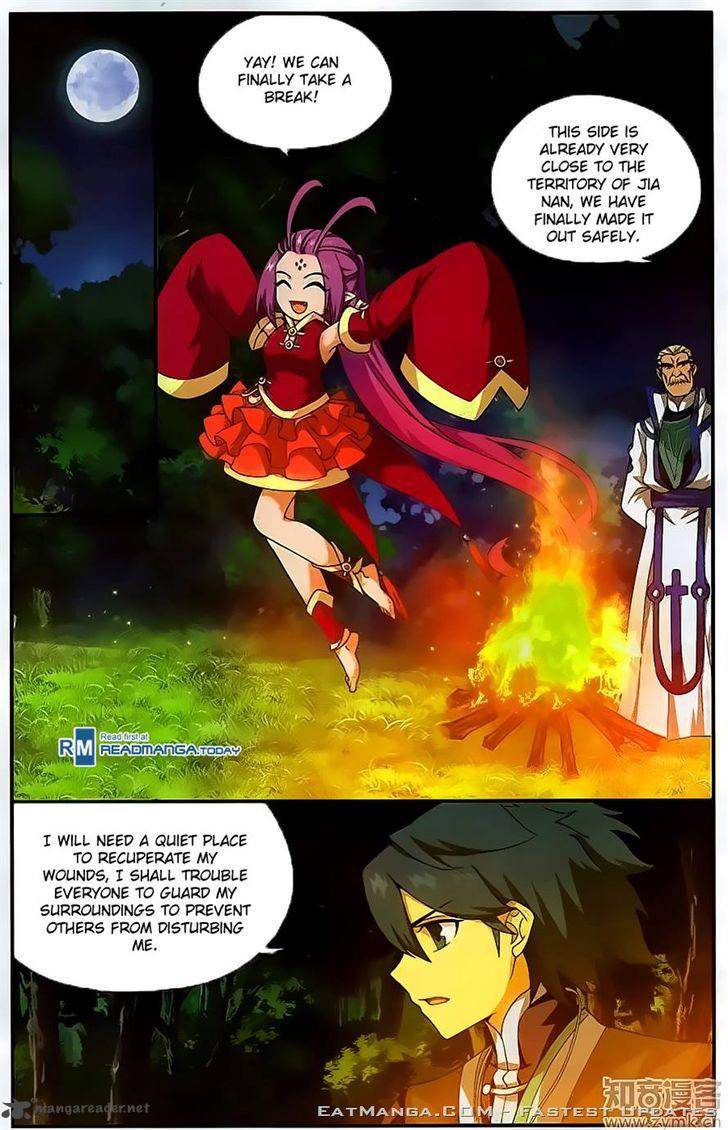 Battle Through the Heavens — Chapter 201 — page 15