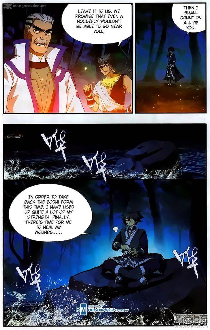 Battle Through the Heavens — Chapter 201 — page 16