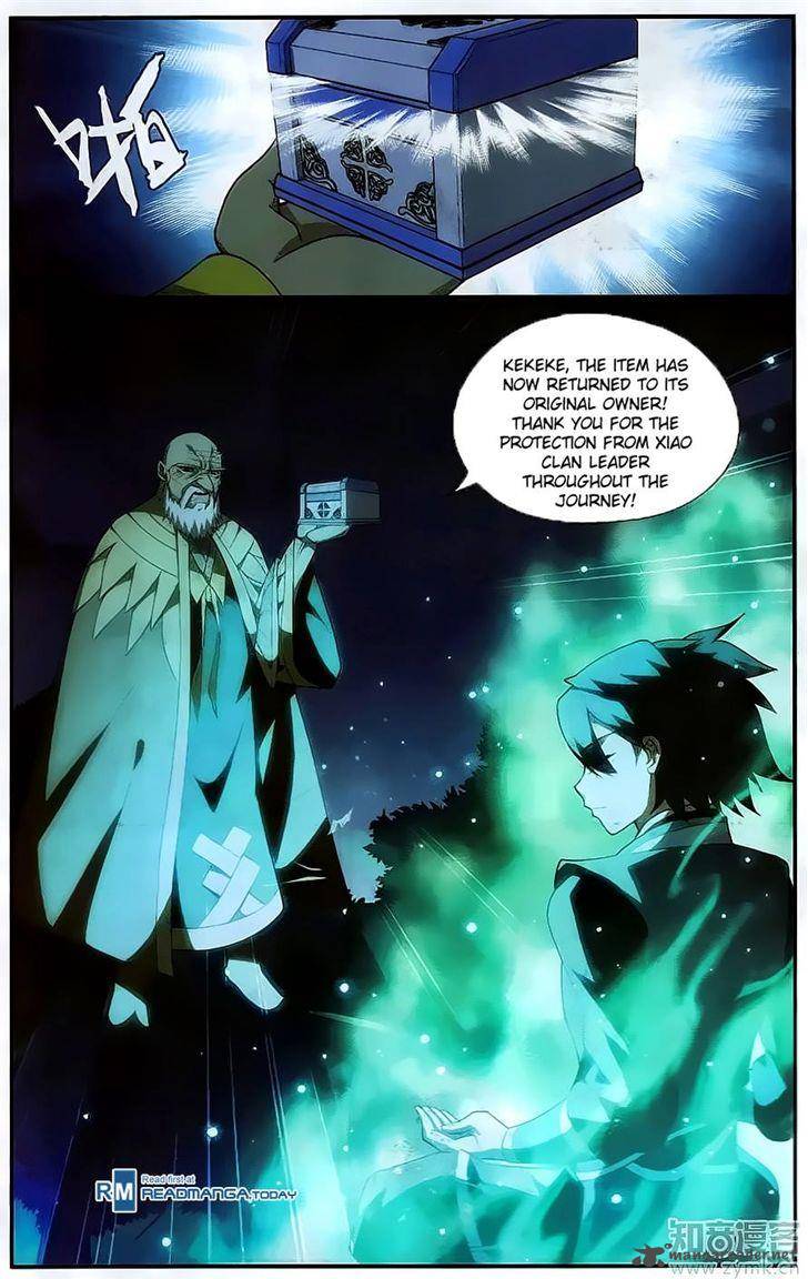Battle Through the Heavens — Chapter 201 — page 17