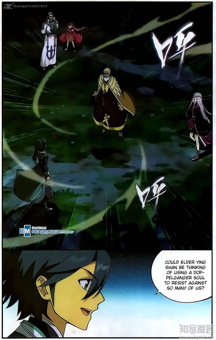 Battle Through the Heavens — Chapter 202 — page 3