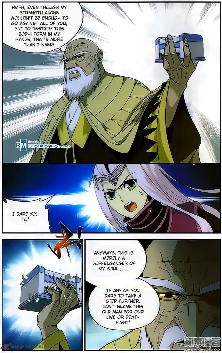 Battle Through the Heavens — Chapter 202 — page 4