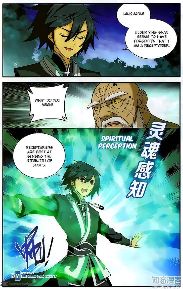 Battle Through the Heavens — Chapter 202 — page 5