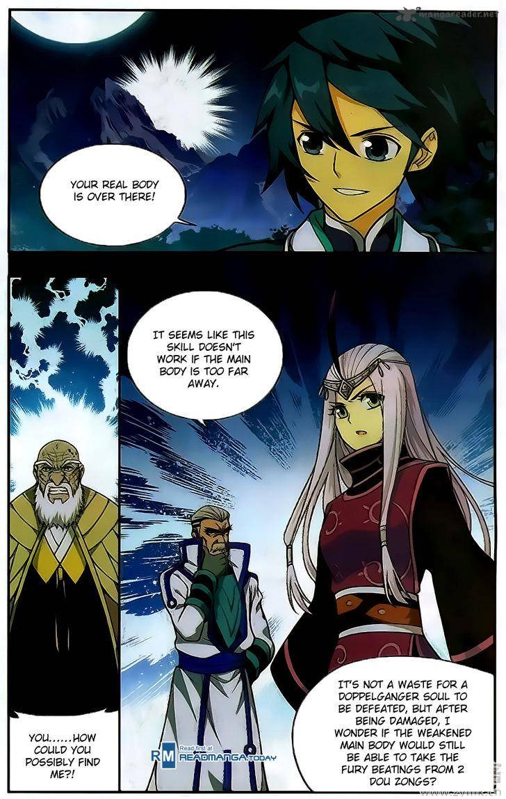 Battle Through the Heavens — Chapter 202 — page 6