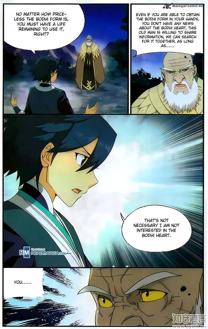 Battle Through the Heavens — Chapter 202 — page 7