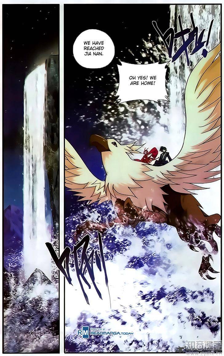 Battle Through the Heavens — Chapter 202 — page 13