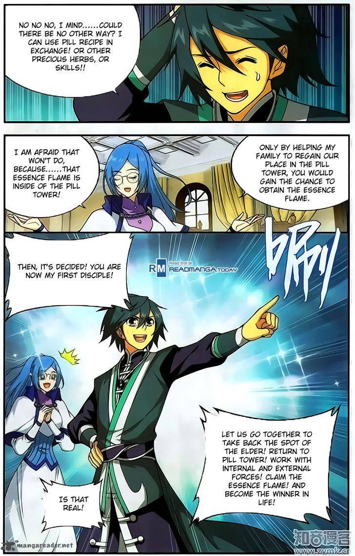 Battle Through the Heavens — Chapter 203 — page 21