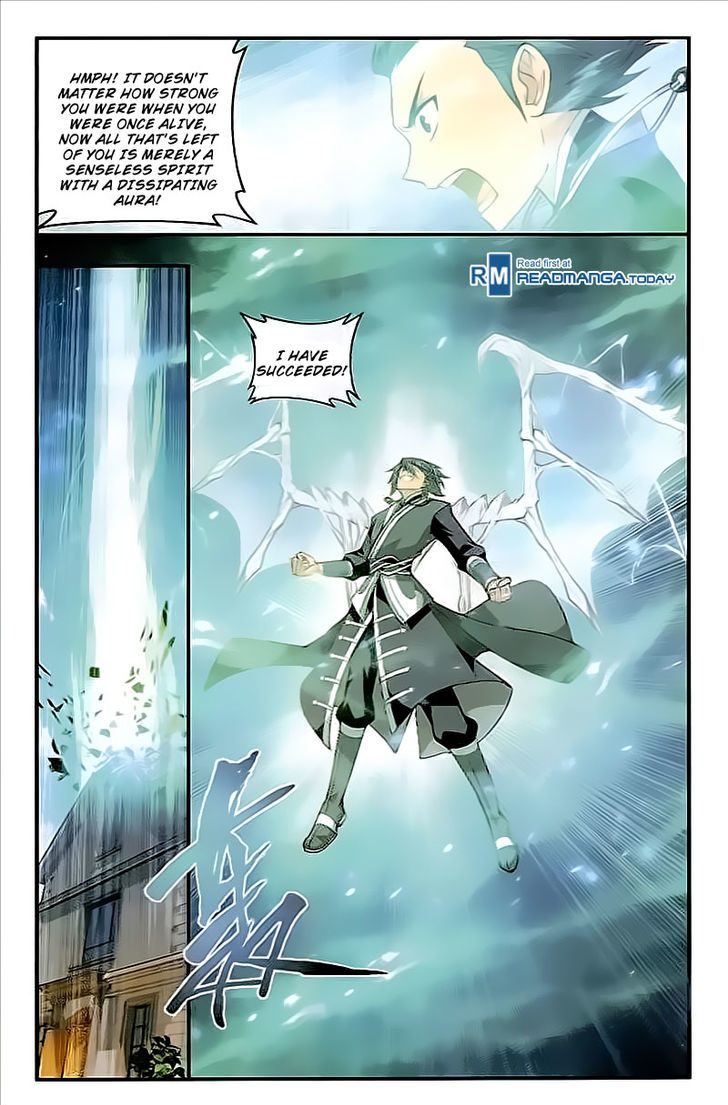 Battle Through the Heavens — Chapter 204 — page 6