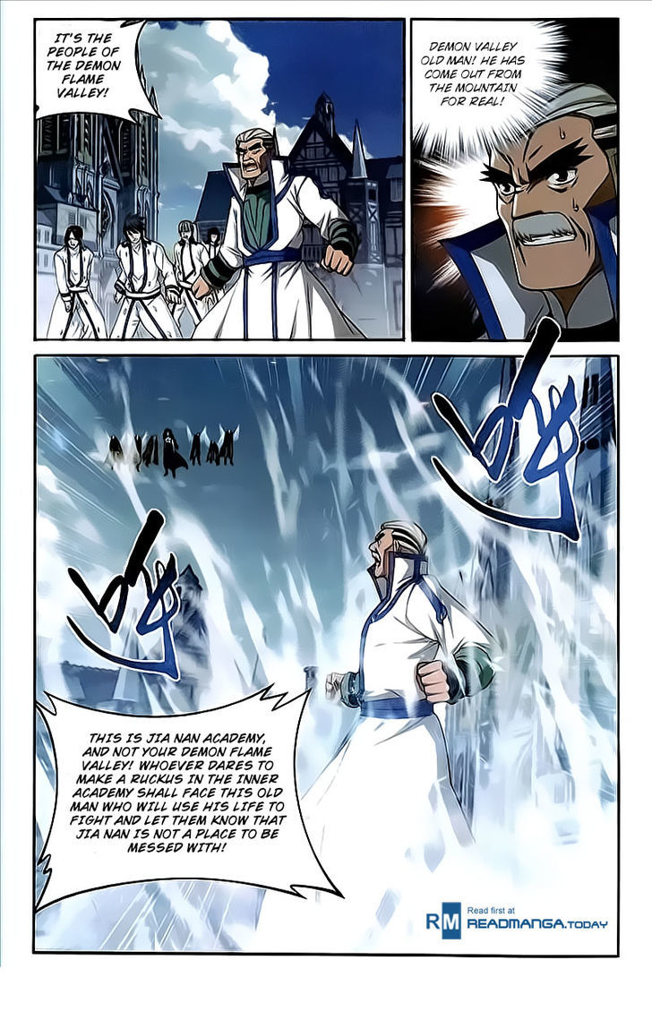 Battle Through the Heavens — Chapter 204 — page 10