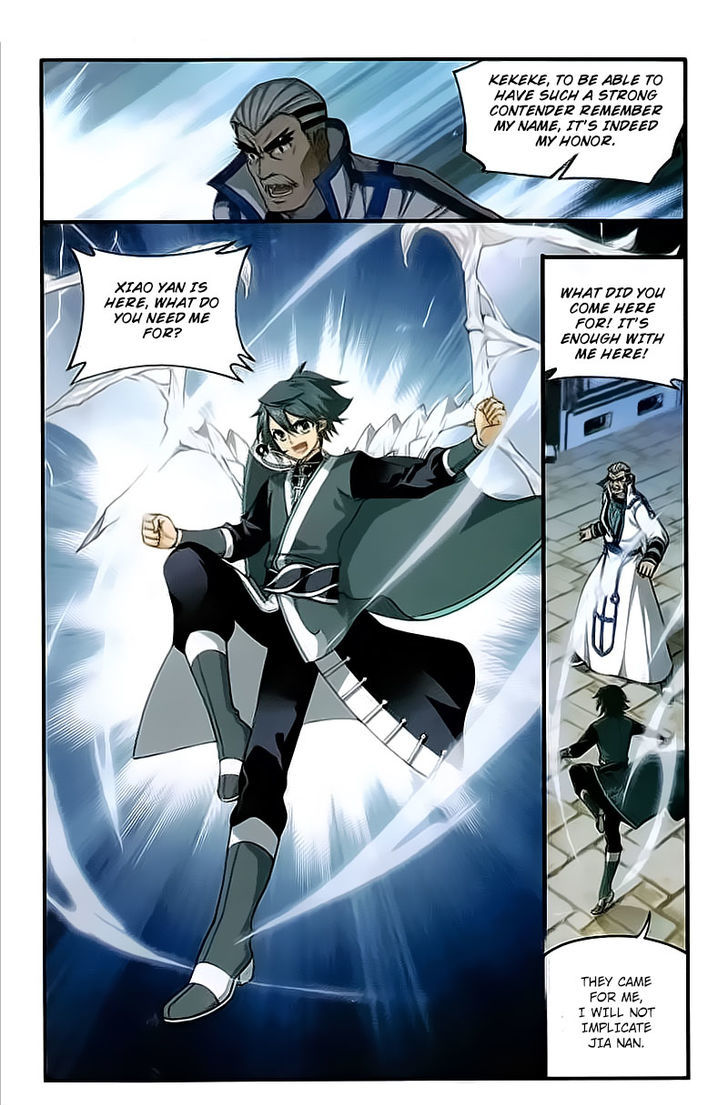 Battle Through the Heavens — Chapter 204 — page 13